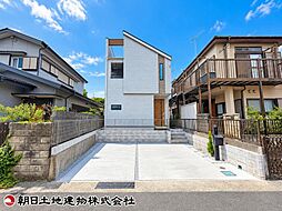 海老名市国分寺台2丁目