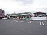 周辺：ファミリーマート座間ひばりが丘二丁目店467m