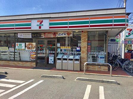 セブンイレブン 横浜東希望が丘店557m