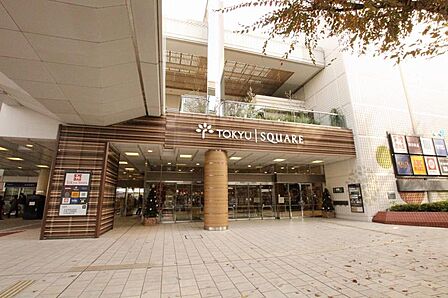 東急ストア中央林間店420m