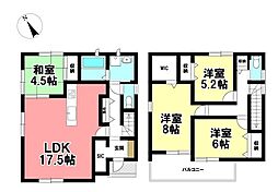 FIRST TOWN 新築分譲住宅 中川区富田町千音寺 -全1棟-