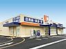 周辺：ドラッグユタカ南陽店■医薬品・化粧品・日用雑貨などを取り扱っており、処方箋の受け取りも可能です。 140m