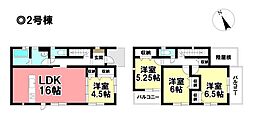 GRAFARE 新築分譲住宅 あま市七宝町