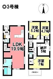 MIRASUMO 新築分譲住宅 中川区松年町 -全4棟-