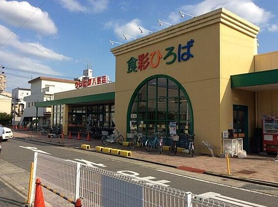 ウシヒロ八熊店...