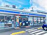 周辺：ローソン港甚兵衛店■「マチの”ほっ”とステーション」ローソン。Pontaカードなどがご利用いただけます！ 640m