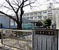 周辺：篠原小学校■校訓「強く」「正しく」「明るい子」〜最後までがんばる強い意志と体力のある子どもの育成を教育目標として掲げています。 300m