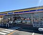 周辺：ミニストップ七宝下田店■夏といえば『ハロハロ』！子どもから大人まで人気の商品が特徴です。WAONカードなどがご利用いただけます！ 350m