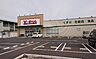 周辺：V・drug甚目寺南店■医薬品・化粧品・日用雑貨などを取り扱っており、処方箋の受け取りも可能です。食品はもちろん、お弁当や、総菜などもあるので、とても便利ですね！ 1060m