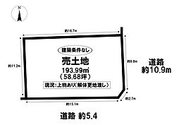 売土地　中川区二女子町7丁目
