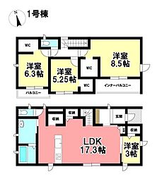 Livele Ｇarden.S  新築戸建 中川区新家3丁目 全3棟