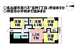 パレス宝神 4DKの間取図画像