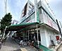 周辺：業務スーパー黄金店■業務スーパーには、世界の国々で現地の人々に愛されている『世界の本物』が盛りだくさん！さらに、国内の自社工場で、さまざまな「食」のニーズに応える、オリジナル商品をつくっています…