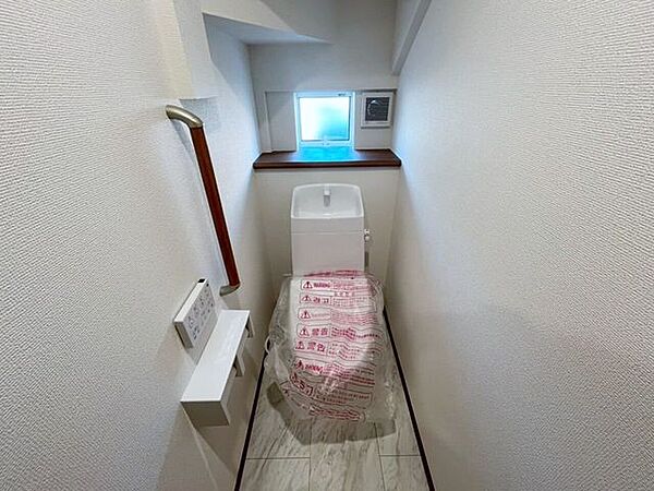 トイレを拡大表示