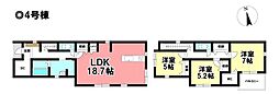 GRAFARE 新築戸建 中川区大当郎1丁目 全4棟
