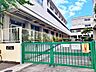 周辺：当知小学校■校訓「よく考える子・すなおな子・たくましい子」～子どもの笑顔が輝く学校を目指しています～ 1160m