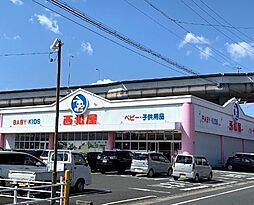 周辺施設の画像
