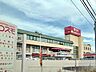 周辺：ショッピングセンターコスモ■アオキスーパーをはじめ、薬局、パン屋、100均、医院などが入る複合商業施設です 360m