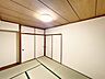 和室：【即日ご案内可能！】不動産のことなら何でもお気軽にお問合せください！