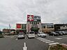 周辺：V・drug当知店■医薬品・化粧品・日用雑貨などを取り扱っており、とても便利ですね！ 950m