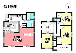 Blooming Garden 新築戸建 港区春田野2丁目 -全8棟-
