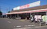 周辺：コノミヤ甚目寺店■～新しい！旨い！安い！～良い品をお安くご奉仕！地域のお客様に好まれるお店をコンセプトにしています。 770m