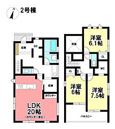 Blooming Garden 新築戸建 西区清里町 全2棟