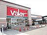 周辺：バロー東起店■～食べて美味しい価格ある食材をバローから食卓へ～豊かでおいしい食生活を、バローオリジナル商品多数。 260m
