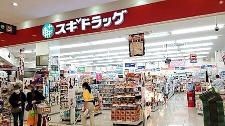 スギドラッグピアゴ蟹江店■スギ薬局は、来店ポイントに「スギポイント」が還元率1%で付与されます。 440m