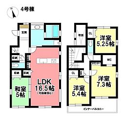 Blooming Garden 新築戸建 大治町三本木寒宿 全4棟