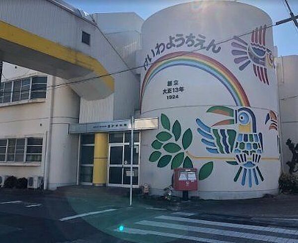 周辺を拡大表示
