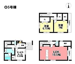 建築後未入居 熱田区三番町 全5棟