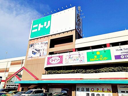 ニトリ蟹江店■「お、ねだん以上。」の価値を。住まいのトータルコーディネートをサポートする 家具&インテリアショップです。 570m