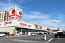 周辺：オークワ蟹江店 190m