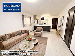 リビング/ダイニングの画像