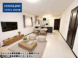 リビング/ダイニングの画像