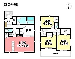 GRAFARE 新築戸建 大治町砂子