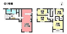 KEIAI 新築戸建 港区十一屋3丁目 全4棟