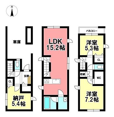 間取り 中古戸建　西区児玉2丁目