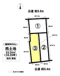 売土地 中村区長戸井町2丁目 全3区画