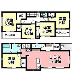 中古戸建 中川区八熊3丁目