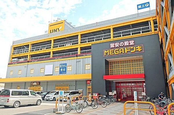周辺を拡大表示