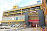 周辺：MEGAドン・キホーテUNY東海通店■「コンビニエンス＋ディスカウント＋アミューズメント」の三位一体を店舗コンセプトとする総合ディスカウントストア。 270m