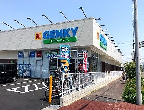 周辺を拡大表示