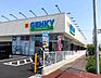 周辺：ゲンキー稲永錦町店 960m