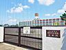 周辺：神宮寺小学校■校訓「努力・前進・一つの輪」～人間性豊かな心身ともに健康な児童の育成を目指しています～ 750m