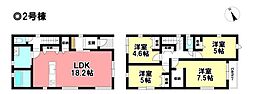Livele Garden.S 新築戸建 中村区横井2丁目 全2棟