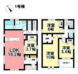 Livele Garden.S 新築戸建 あま市七宝町鷹居 全8棟