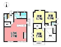 中古戸建 あま市七宝町鯰橋6丁目