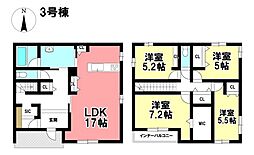 AVANTIA 新築戸建 熱田区三番町